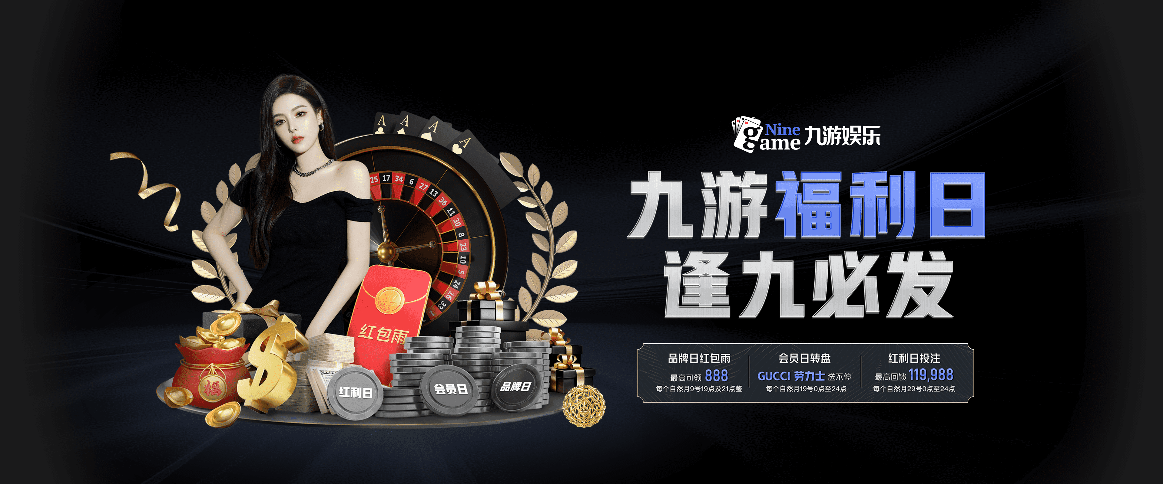 开云中国大陆-国内外电竞赛事合作持续深化，行业格局调整，国外电竞比赛